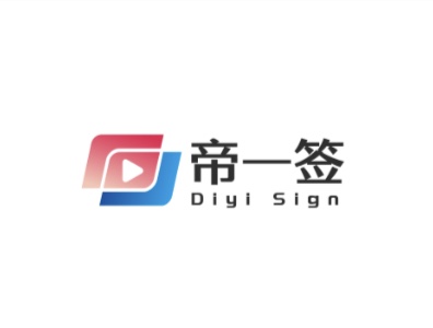 S1签